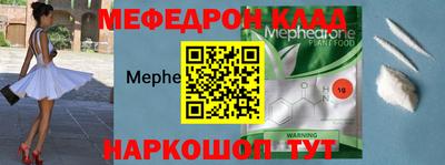 соль курить ск Кунгур