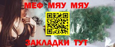 ALPHA-PVP Кулебаки
