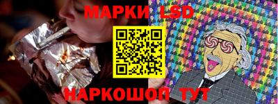 гашишное масло Кумертау