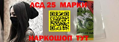ALPHA-PVP Кулебаки