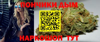 соль курить ск Кунгур