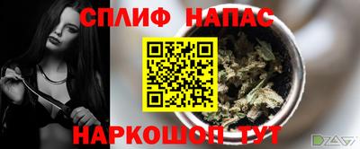 мдпв Краснознаменск