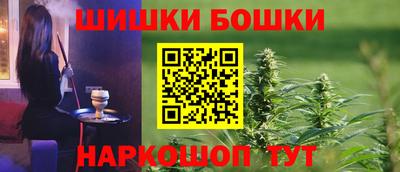 амфетамин Краснокаменск