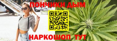 амфетамин Краснокаменск