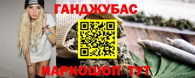 мдпв Краснознаменск
