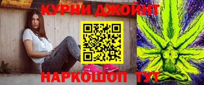 соль курить ск Кунгур