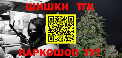соль курить ск Кунгур
