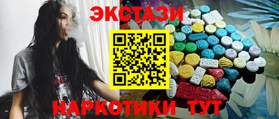 твердый Краснодар