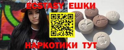 ALPHA-PVP Кулебаки