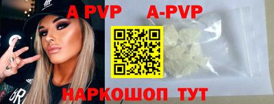 твердый Краснодар
