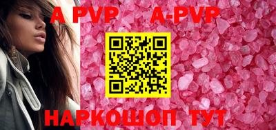 гашишное масло Кумертау