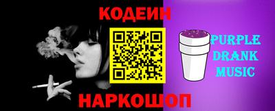 твердый Краснодар