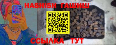 соль курить ск Кунгур