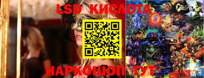 соль курить ск Кунгур