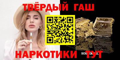 твердый Краснодар
