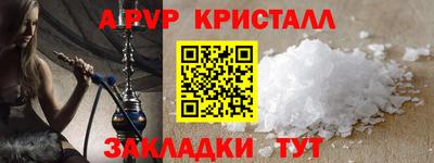 гашишное масло Кумертау