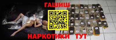 амфетамин Краснокаменск