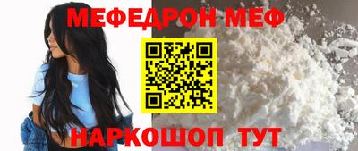 ALPHA-PVP Кулебаки