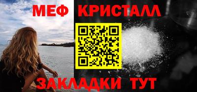 ALPHA-PVP Кулебаки