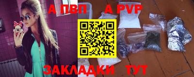 соль курить ск Кунгур