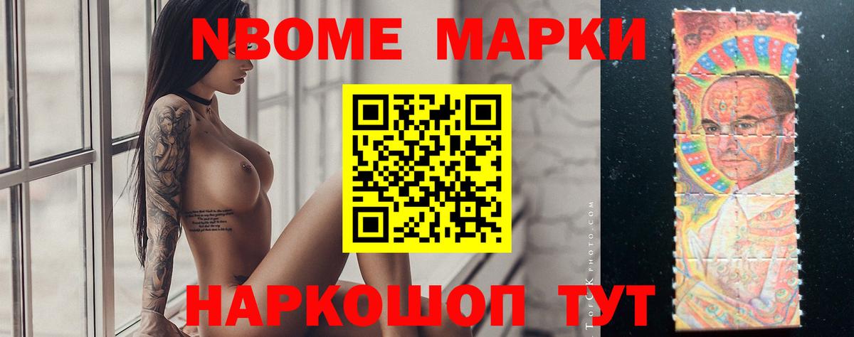 Хабаровск  Лсд 25 экстази кислота  ЛСД экстази ecstasy  Вход с VPN 